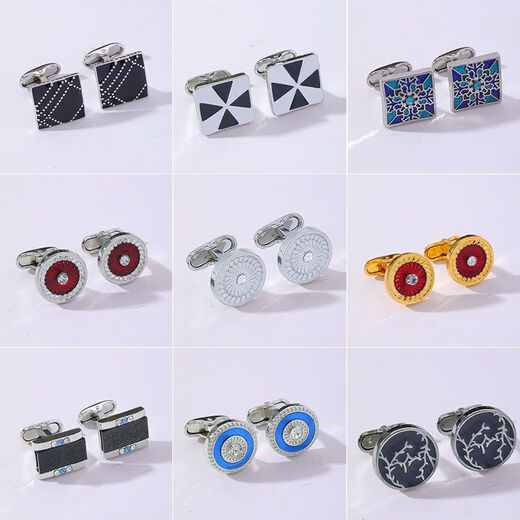 PEARL DIARY new men's business formal buttons men's and women's suit shirt cuffs simple style French shirt cuff buttons 17# blue picture (pair) 1 piece