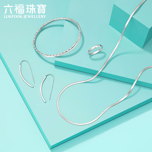 Lukfook Jewelry Cheng Yi same style platinum 950 snake bone chain platinum necklace gift chain price L04TBPN0020 43cm-7.26g (including labor cost 603 yuan)