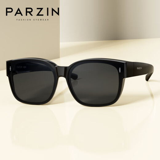 帕森（PARZIN）偏光太阳镜男女 范丞丞同款轻盈便携防晒近视套镜开车墨镜 12127 星耀黑