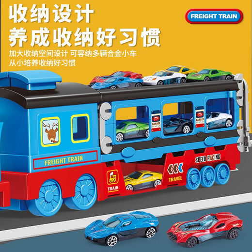 Heth Children's Train Toys Boys Track Toy Car Ejection Formed Locomotive 1-2-3-6th Birthday Gift [Ajouter un train d'éjection déformé de la piste] + 6 ALLIAGE
