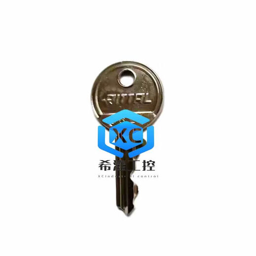 XMSJ Ritt Cabinet Key 3524 Key Complete Set of Disk Cabinet Small Key Control Cabinet Key SZ2531000