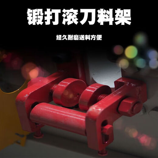 New Warrior Steel Bar Cutting Machine Shearing Machine Automatic Heavy Duty Steel Cutting Machine Square Steel Round Steel Flat Steel Rebar Shearing Machine GO40-A Type Steel Cutting Machine