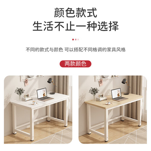 Small craftsman computer desk desktop steel and wood home desk study office study desk office writing desk log 120*60