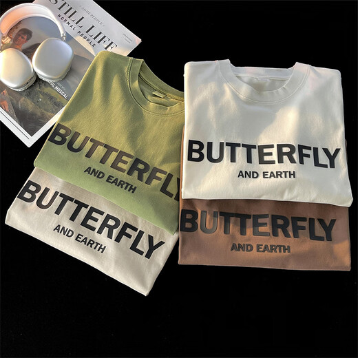Jishi Heavy 260g Pure Cotton Kurzärmelige Herren-T-Shirt American Retro Freizeit obere Halbhülle Lose Rundhals T-Shirt Modemarke Kaffee-BNGYL-D63 One Size 2xL [150-170jin [Jin gleich 0,5 kg]]]