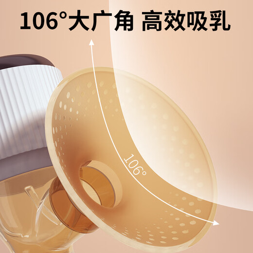 多啦贝啦(Dora bela)电动吸奶器 一体分体二合一按摩挤奶器拔奶器6012