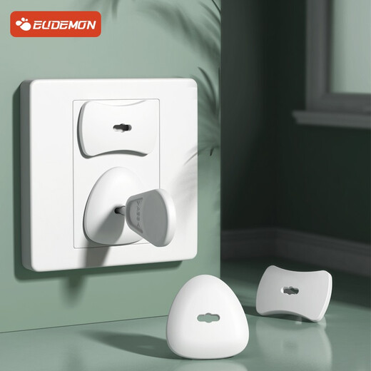 EUDEMON socket protective cover, children's anti-electric shock safety plug, baby socket hole power cover, baby plug protective cover, socket anti-electric shock - 32 pieces