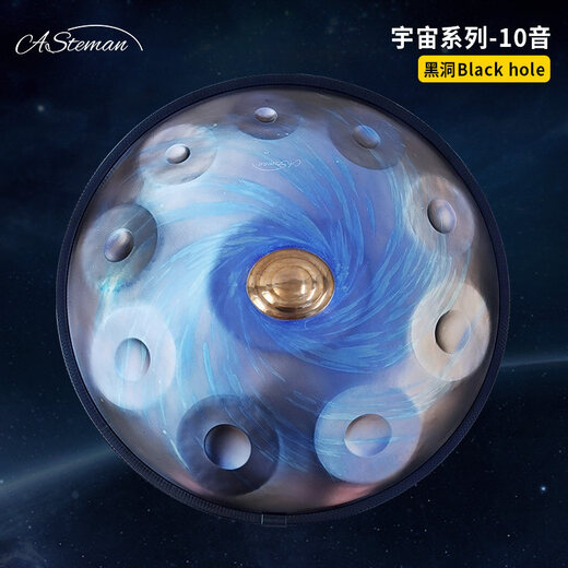 Comme Temanas Hand Disc Handpan Nivel Good Gentleman Small Percussion Instruments pour débutants Star neutre du tutoriel pour débutants