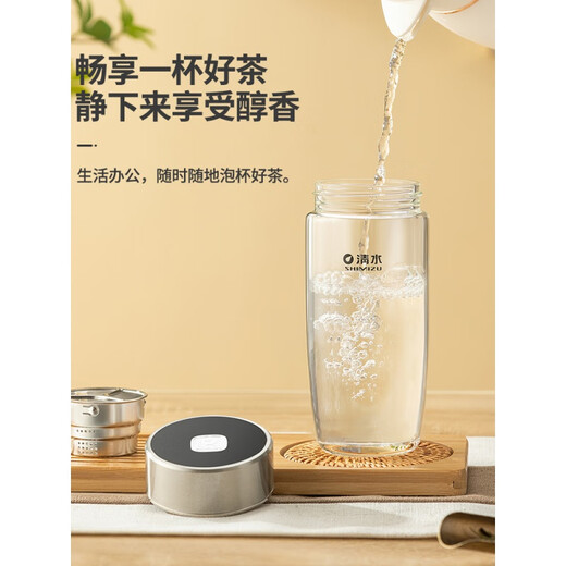清水（SHIMIZU）单层玻璃茶杯茶水分离杯子男士办公泡茶杯家用绿茶杯可定制 9195 珠光钢本370ml