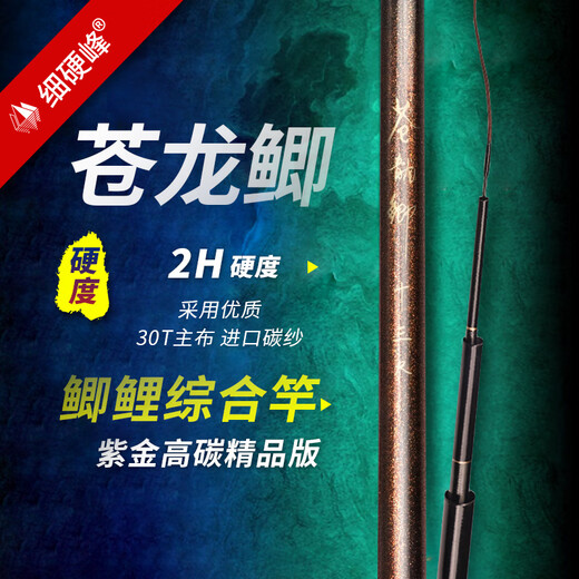 Deng Gang recommended Canglong Crucian Crucian Crucian Crucian Crucian Crucian Crucian Crucian Crucian Crucian Crucian Crucian Crucian Crucian Crucian Crucian Crucian Crucian Crucian Crucian Crucian Crucian Crucian Crucian Crucian Crucian Crucian Crucian Crucian Crucian Crucian Crucian Crucian Crucian Crucian Crucian Crucian Crucian Crucian Crucian Crucian Crucian Crucian Crucian Crucian Crucian Crucian Crucian Crucian Crucian Crucian Crucian Crucian Crucian Crucian Crucian Crucian Crucian Crucian Crucian Crucian Crucian Crucian Crucian Crucian Crucian Crucian Crucian Crucian Crucian Crucian Crucian Crucian Crucian Crucian Crucian Crucian Crucian Crucian Crucian Crucian Crucian Crucian Crucian Crucian Crucian Crucian Crucian Crucian Crucian Crucian Crucian Crucian Crucian Crucian Crucian Crucian Crucian Crucian Crucian Crucian Crucian Crucian Crucian Crucian Crucian Crucian Crucian Crucian Crucian Crucian Crucian Crucian Crucian Crucian Crucian Crucian Crucian Crucian Crucian Crucian Crucian Crucian Crucian Crucian Crucian