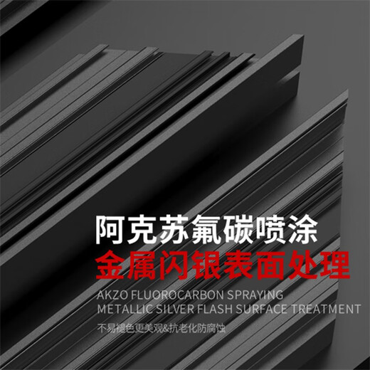 德诺威斯门窗 断桥铝平开门玻璃门断桥铝合金隔音隔热系统门窗定制 铝合金门 D70型断桥铝平开门