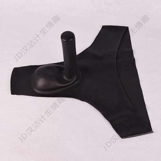
Ye Zimei men's transparent latex panties sexy thongs men's sex panties Yiyang pants bag one piece of men's transparent sexy UU safety pants flesh color
