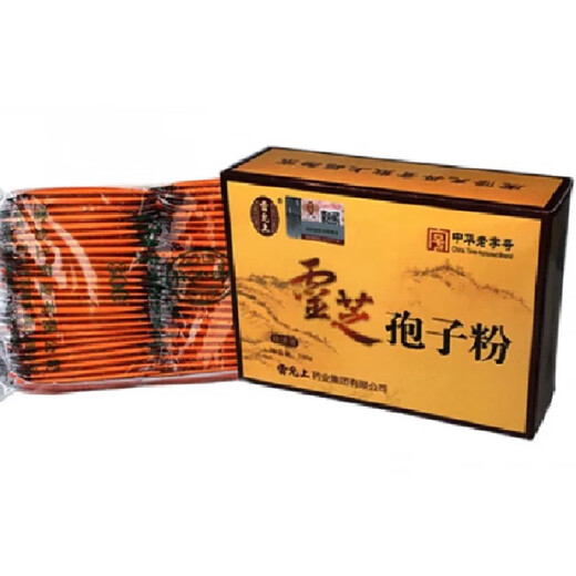 
Lei Yun Shang Ganoderma lucidum spore powder Lei Yun Shang Ganoderma lucidum spore powder economical 100g/pack Small packaging is convenient to carry