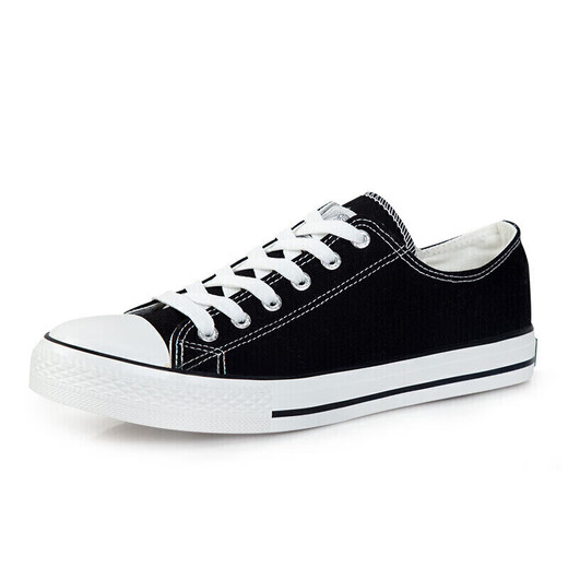 HUILI Classic Men and Women Chores de toile à haut basses Spring and Automn Board Chaussures décontractées Chaussures Couple Couple Sports Chaussures 391 Black 41