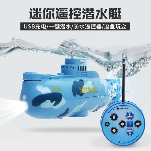 Weiyin Wireless Mini Control remoto Submarino, carga y carga de submarino nuclear, modelo de control remoto Barco eléctrico, niños, azul de camuflaje