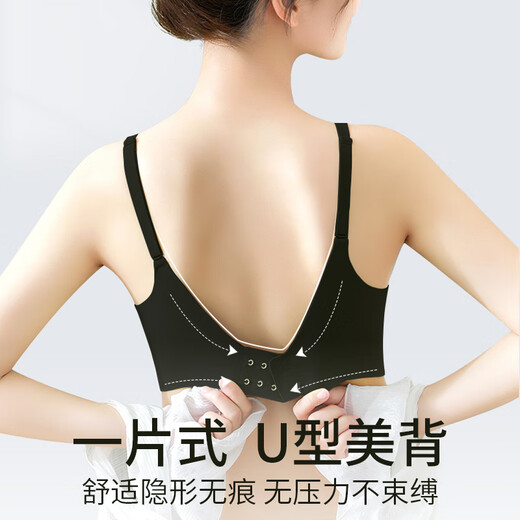 FitonTon内衣女聚拢无钢圈薄款文胸罩无痕内衣收副乳防下垂文胸罩美背内衣