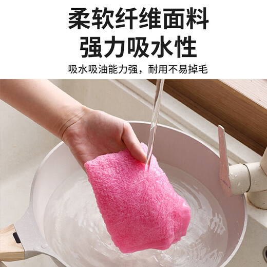 Jebis oil-removing dish towel 26*26cm*10 wood fiber dishcloths to remove oil stains, not easy to get oily, thickened scouring pads