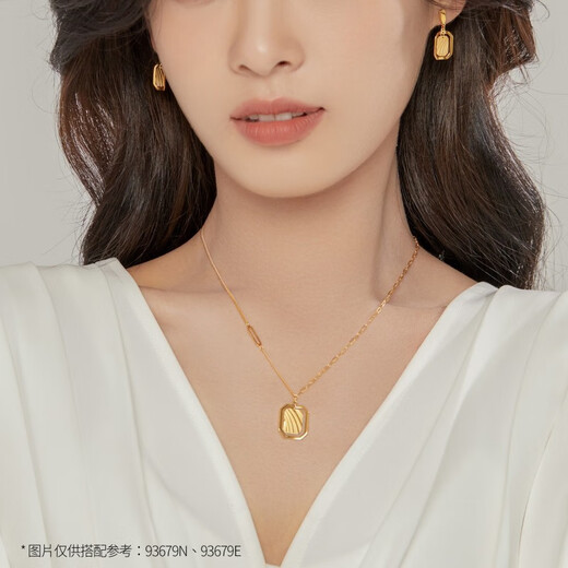 Zhou Shenengsg Schokoladenmarke 5G Gold Halskette Gin Gold Stick Anhänger mit Kettenmodell 93679n Preis 47 cm - 8,88 Gramm (einschließlich Arbeitskosten 1.050 Yuan)