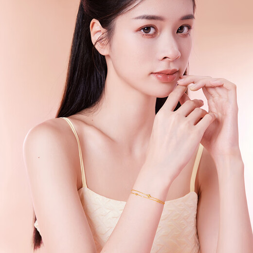 Saturday Fortune Yellow 18K Gold Bracelet for Women Double Chain Four Leaf Clover Bracelet Birthday Gift C0711961 16+3cm
