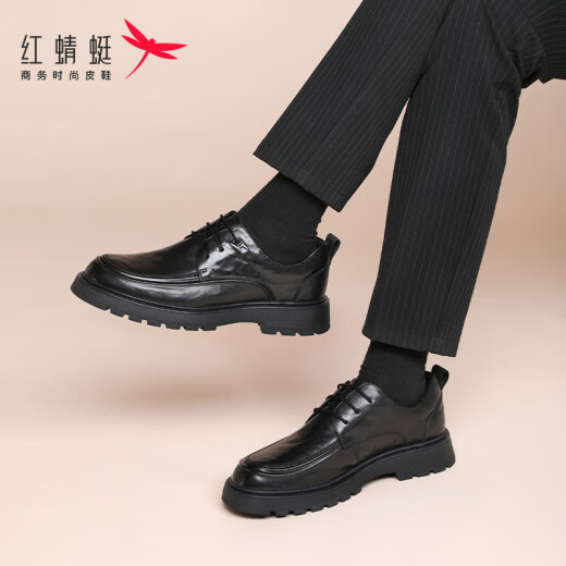 红蜻蜓皮鞋男厚底增高商务正装鞋手抓纹牛皮休闲鞋男WTA343201黑色41