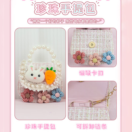 女孩生日礼物7-14岁女童高档实用的10岁7岁8岁小学生12岁儿童玩具 粉色公主礼盒十六