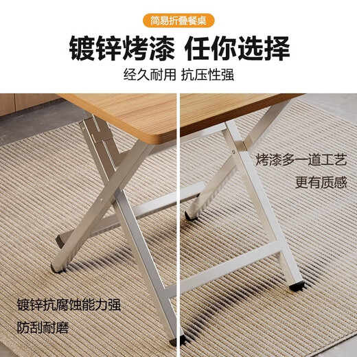 Kunfeng foldable dining table household small table rental house small apartment dining simple square table outdoor portable stall table walnut color 60*60*50 H galvanized legs