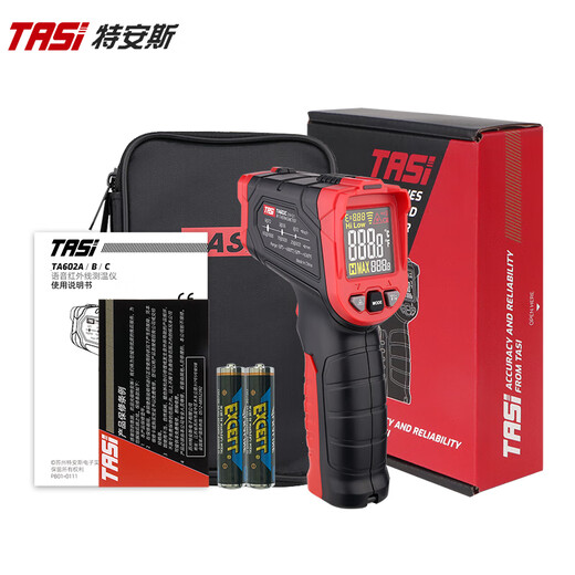 Termómetro infrarrojo de teans Gun temperatura de alta temperatura industrial Alta precisión de alta precisión Termómetro de temperatura de aceite de agua de acero fundido TA602C Modelo de voz [-50 ~ 880c]