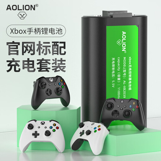 Microsoft XBOX Controller 2020 Series