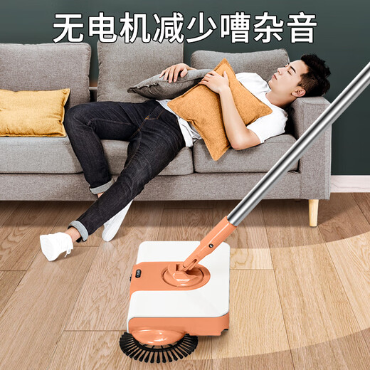 鑫宝鹭手推式扫地机懒人拖把扫拖一体机多功能拖地扫地神器家用 顶配带灯款-3块布白+魔术扫把