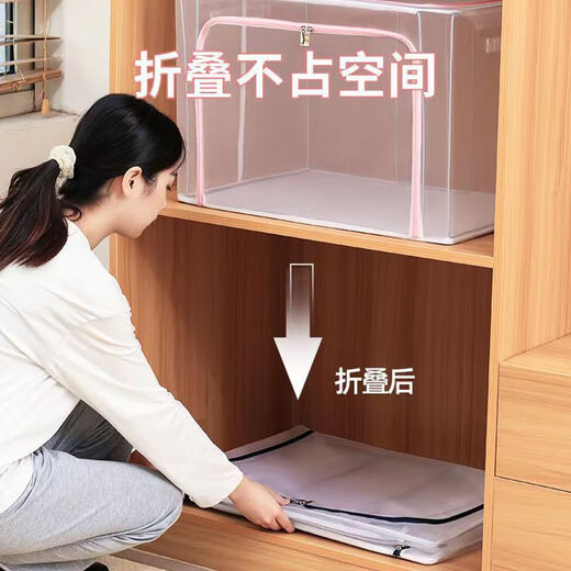 GUOTAIJIAHE extra large folding storage box transparent fabric storage box wholesale clothing quilt hundred box home clothing storage box fruit green plastic slider affordable model 24L 40*30*20cm