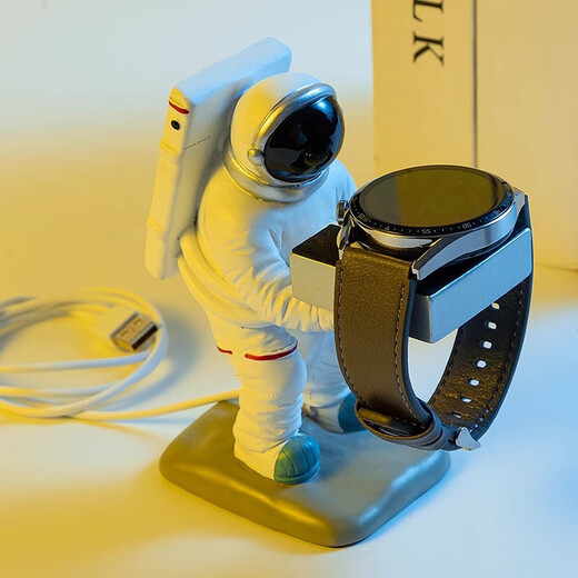 MSSM适用华为手表watch5/4pro/GT6/6pro5/4/3充电支架 无线充电器支架 手表充电底座摆件 白色