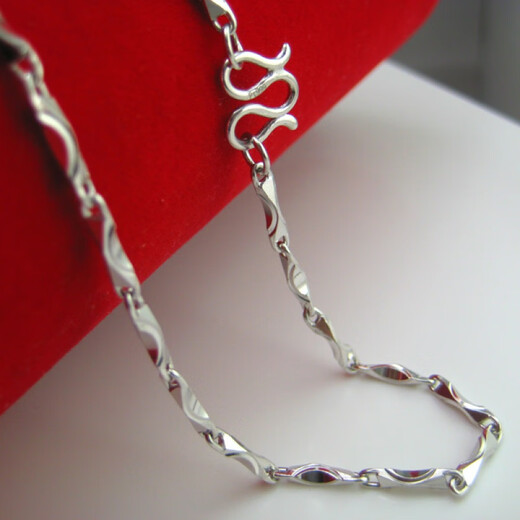 Fat Donglai same style pt950 platinum necklace men's platinum silver chain thick lengthened thin ingot chain clavicle thick about 1.5 mm long about 46 cm