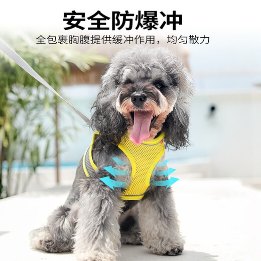 KimPets dog leash, dog leash, small dog vest-type harness, puppy walking chain, puppy pet supplies, lemon yellow - high reflective breathable harness L-recommended 16-22Jin Jin equal to 0.5kg adjustable harness 48-58cm