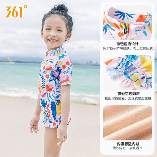 361°儿童泳衣女童可爱印花短袖连体游泳衣中小童女孩夏季速干泳装