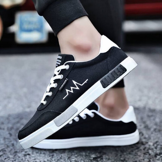 Chaussures pour hommes Anrong, chaussures de sport décontractées, chaussures de course, nouvelles chaussures décontractées à la mode et polyvalentes pour les hommes à la tendance et à la mode à glissement de glip