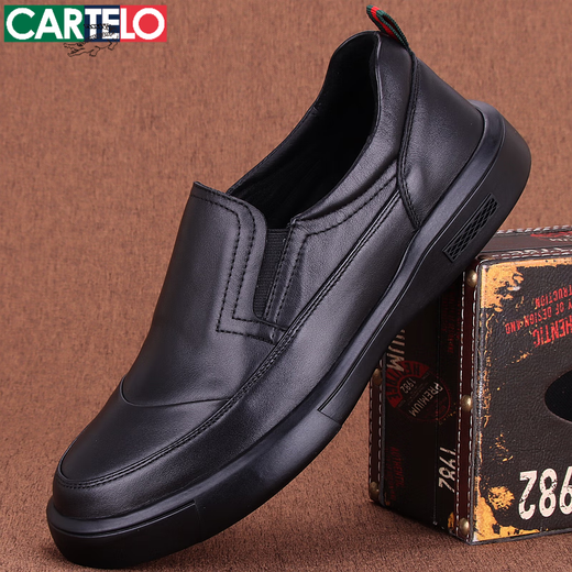 Cartelo Men's Zapatos para hombres Capas de cuero genuina Caquero grueso Suele suave cubierta de suela suave Feeds anchos Pies de ropa para hombres Resistentes zapatos de cuero versátiles versátiles negros 9916 38