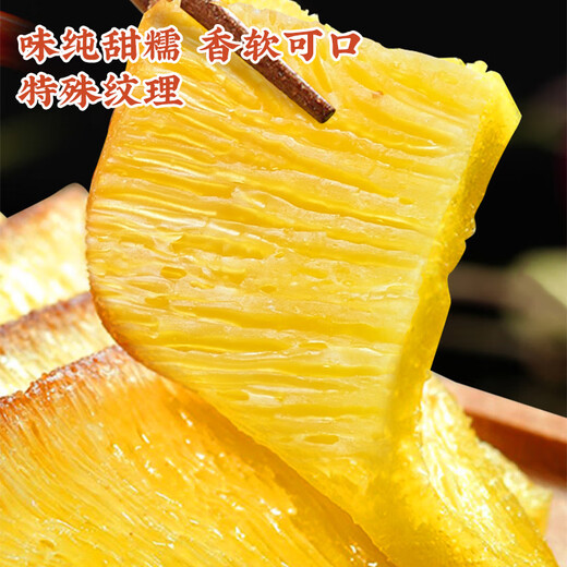 Guangzhou Restaurant Likoufu Golden Cake 500g environ 10 pièces, petit-déjeuner semi-finis pour petit-déjeuner à thé Pastry de thé après-midi.