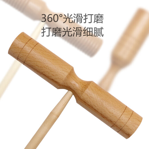 星贝祥幼儿园奥尔夫打击乐器原木套装教具响板沙锤铃鼓三角铁双响筒单响 榉木小号双响筒
