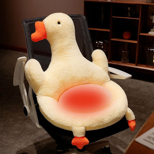 Yudou ins big white goose all-in-one cushion cushion bay window tatami mat dormitory butt cushion seat cushion chair cushion backrest #白ne cute and comfortable, not tired after sitting for a long time 01 49*89cm soft cushion