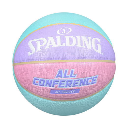 Spalding Macaron Color Pired Gift Pink Girl Pu Материал PU № 7 Внутренний и открытый баскетбол 76-897Y