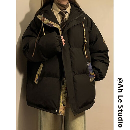 Aemape Retro Winter-Baumwolljacke für Männer und Frauen tragen Jacquard Spleißen mit Kapuze-Jacke Trendy Brand verdickte warme Jacke für Winter M6636 Lila (Drei-Bar-Baumwolljacke) M [Empfohlen: 90-110jin [Jin entspricht etwa 0,5 kg]]