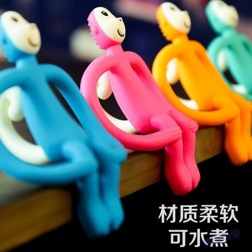 Baby Teether Toy Chewing Monkey Baby Chewing Fun Silicone Boiled 0-12 Months Pink Monkey (Storage Box)