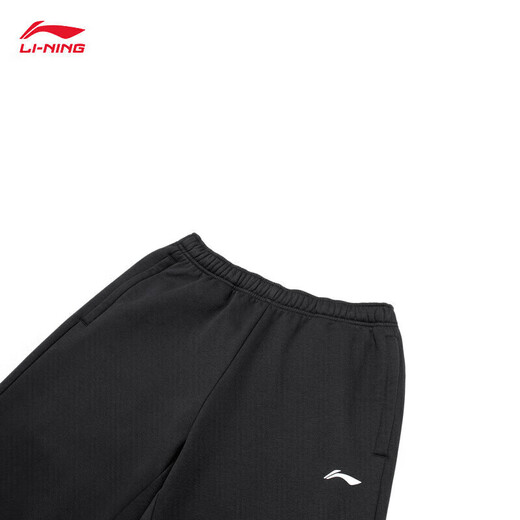 Li Ning sweatpants men's sweatpants fitness series autumn and winter sewing and velvet warm sports pants AKLTE25