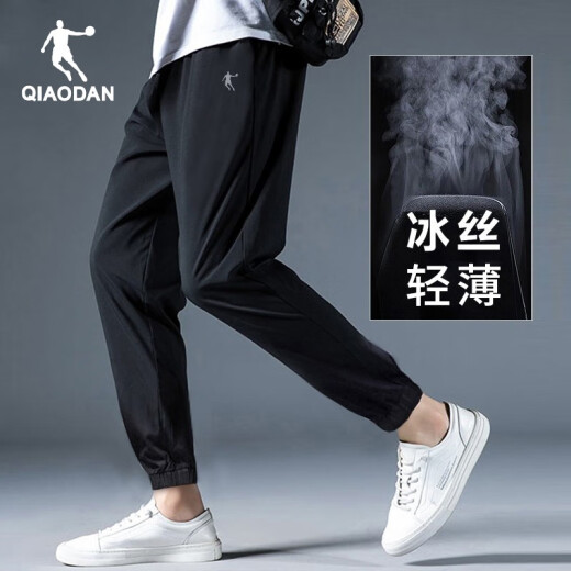 Jordan sports pants men's hoodie pants trousers autumn and winter plus velvet warm casual trousers closed running knitted pants men 1390R black/quick drying-zipper pocket S 165/70A