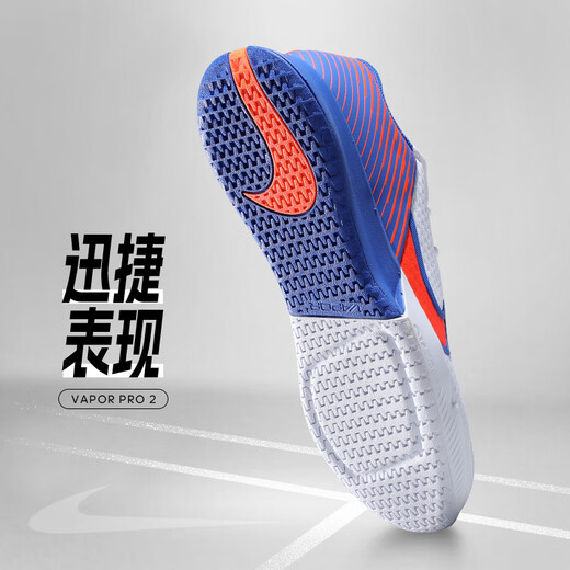 Nike Nike Tennis Shoes Men's Federer Air Cushion Cushion Us Breathable Australian Open Vapor Pro 2 Professional Sports Shoes Professional DR6191-106 [Kachanov Modèle de fin d'année] 42.5