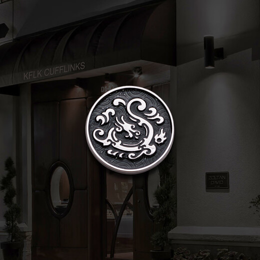 Kaflink's new brooch Xiangyun Dragon Pattern Badge Collar Button Collar Corner Button Men's Suit Suit Metal Badge Breast Buckle L709 Gold Brooch - Xiangyun Dragon Pattern 1 piece