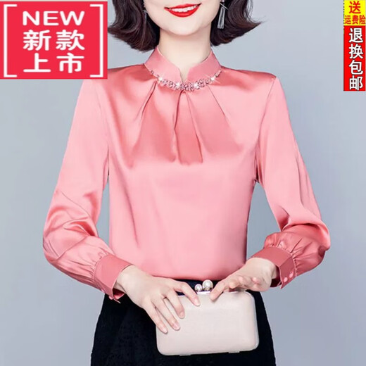 Tasi red anti-wrinkle satin shirt for women 24 autumn new style imitation silk stand-up collar shirt women's long-sleeved top beaded shirt burgundy 3XL