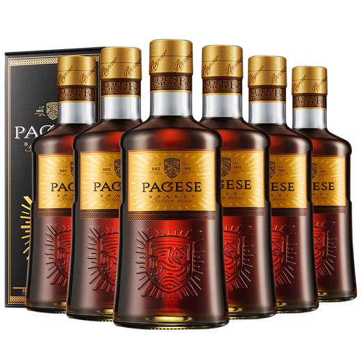 Changyu Paige Silver Horse Brandy 500ml Brandy 40% Foreign Liquor Wine Distilled Liquor Golden Horse Double Pack 500mL 2 Bottles