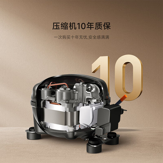 Xiaomi (MI) Refrigerador 508L Refrigerador de puertas cruzadas Ciclo dual Sistema dual Pro Nivel 1 60 cm Cristal de hielo ultrafino Blanco BCD-508WTGBIA Mijia Mijia 508L Fresh Storage Pro Incrustación plana cruzada Cristal de hielo Blanco