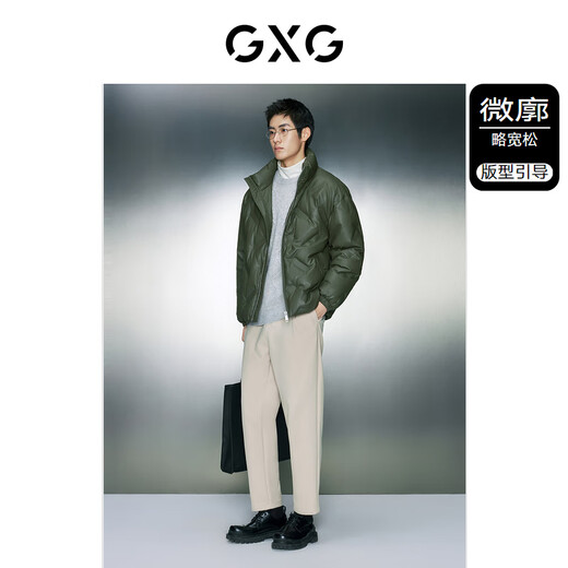 GXG Herrenkleidung, Protein-PU-Leder-Brotanzug, Stand-Alone-Jacke für Männer, 23 Winter, dunkelgrün, 175/l
