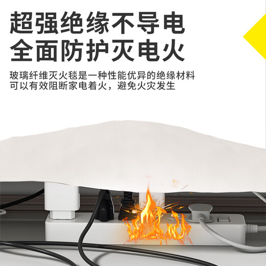 Zhe'an fire blanket national standard fiberglass silicone fire blanket kitchen fire extinguishing commercial escape bag 1.5m*1.5m